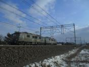 ET41-124 / (91 51 3 160 191-5/192-3)